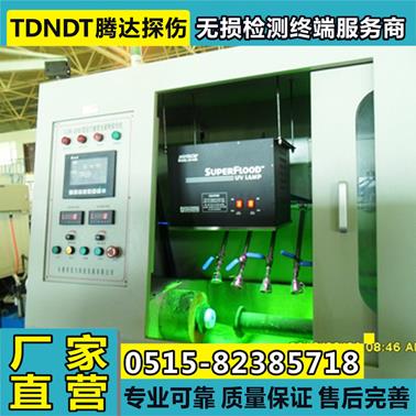 UV400-07.jpg